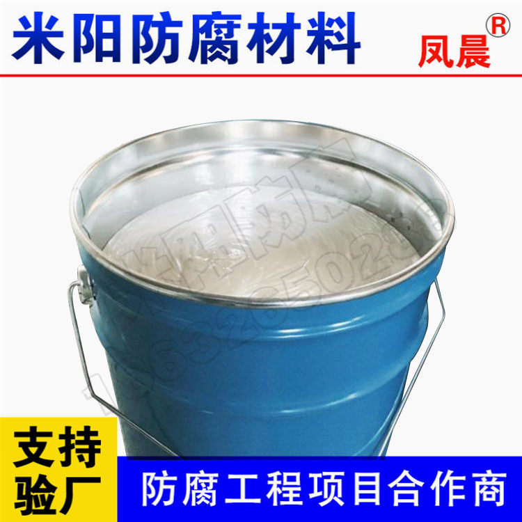 水性環氧富鋅漆.jpg 水性環氧富鋅漆.jpg