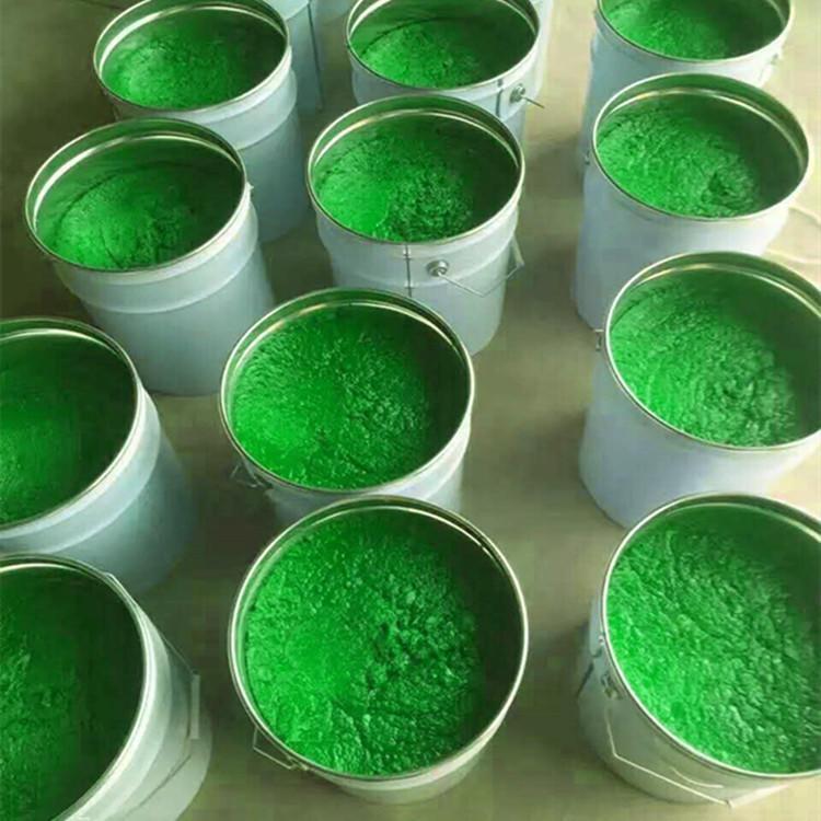 環(huán)氧玻璃鱗片涂料(4).jpg 環(huán)氧玻璃鱗片涂料(4).jpg